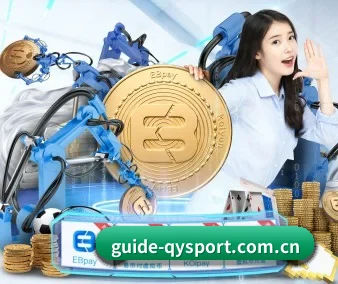 www.guide-qysport.com.cn APP 界面
